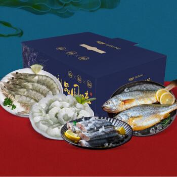 海鲜礼盒水产冷冻生鲜海鲜1790g特产年货礼盒